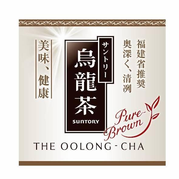 商標登録5499060