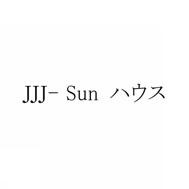 商標登録5376481
