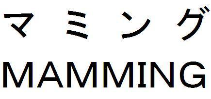商標登録5415643