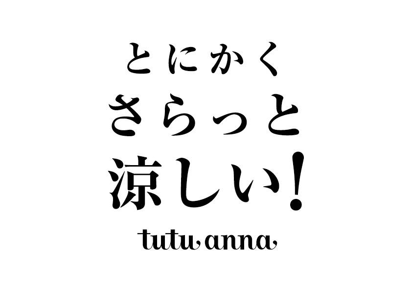 商標登録6789683