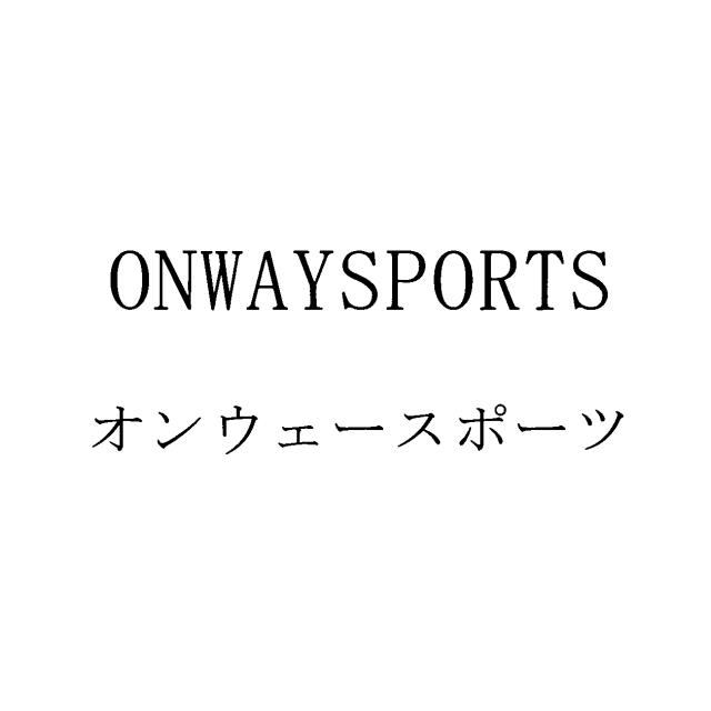 商標登録6003847