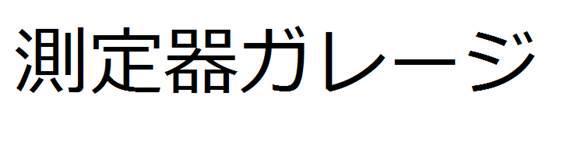 商標登録6026638