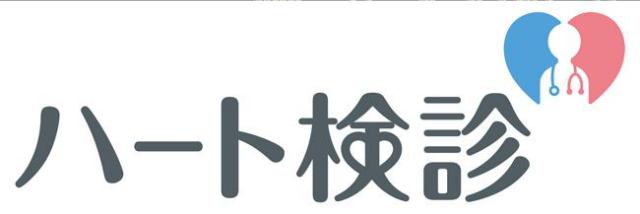 商標登録5855607