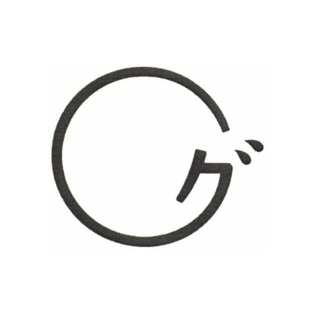 商標登録5680303