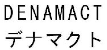 商標登録5855625