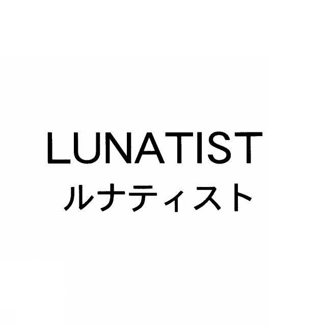 商標登録5586053
