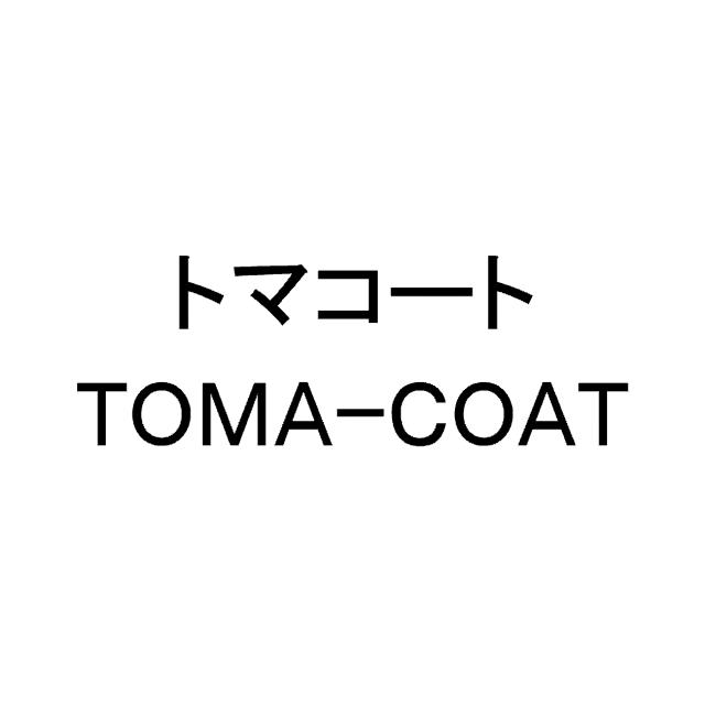 商標登録5725886