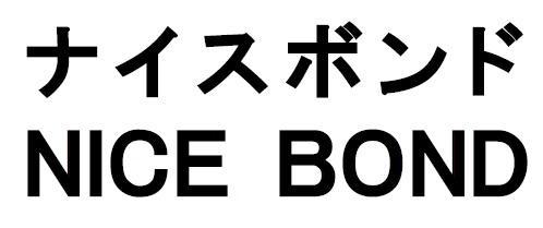 商標登録6228692