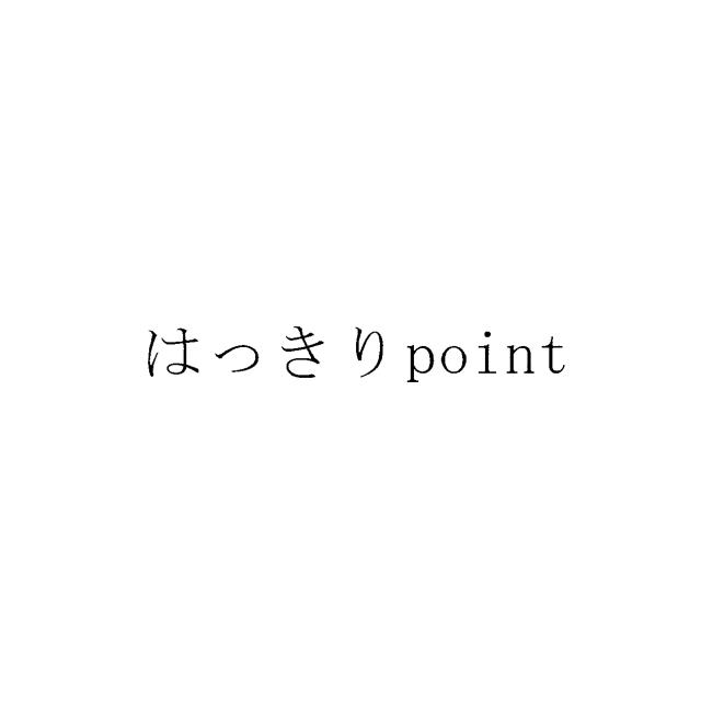 商標登録6510279