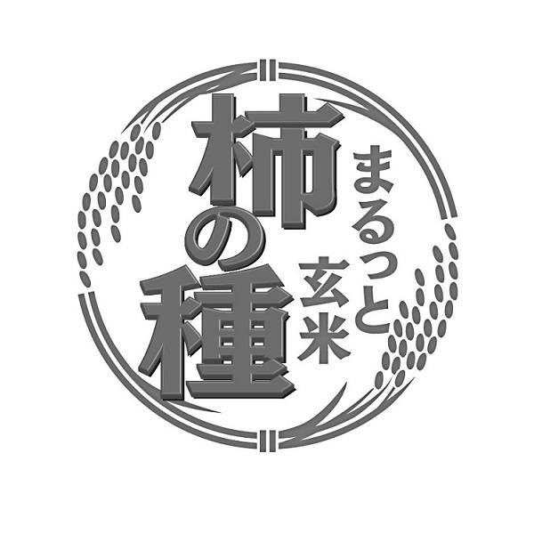 商標登録6681147