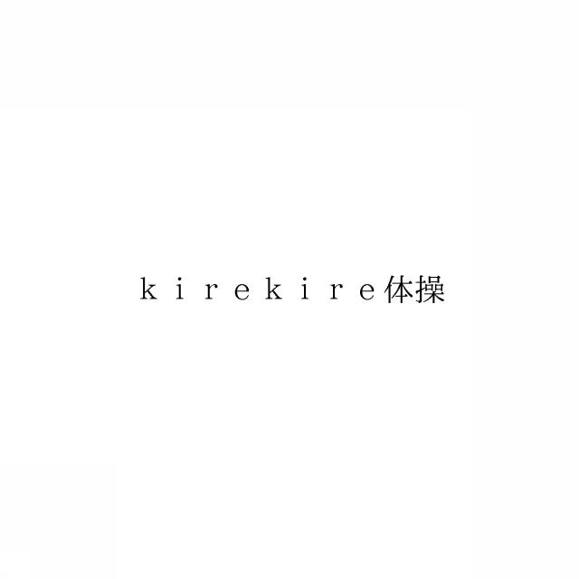 商標登録6026718
