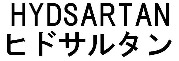 商標登録5586138