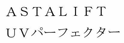 商標登録5586168