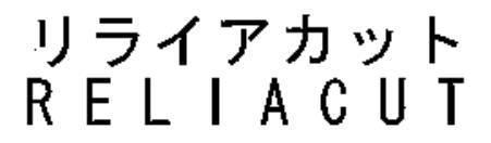 商標登録5499435