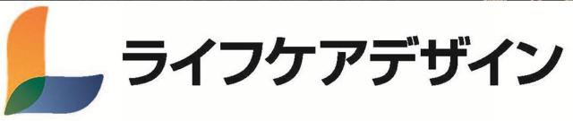 商標登録5769557