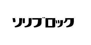 商標登録5499439