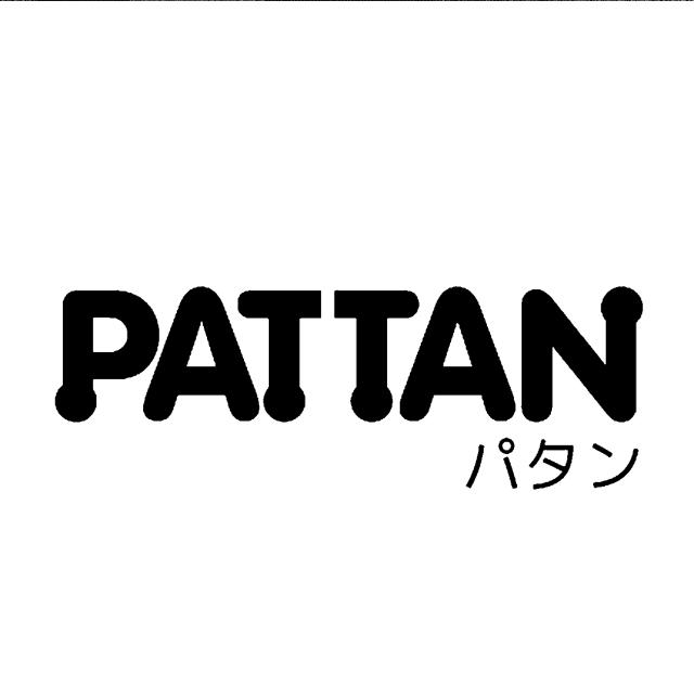 商標登録5813233
