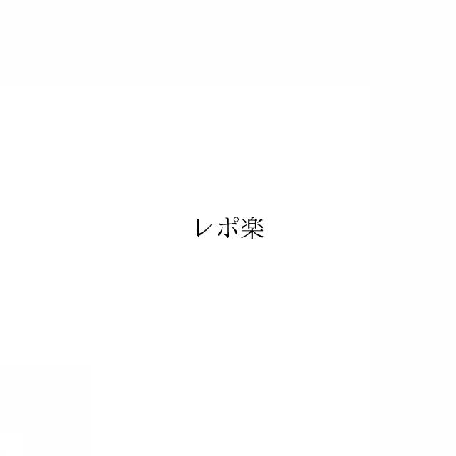 商標登録6026754