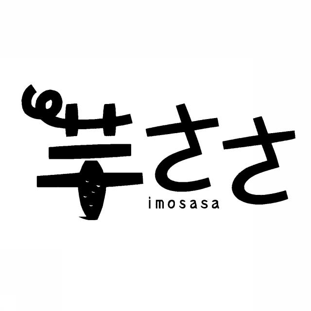 商標登録5458282