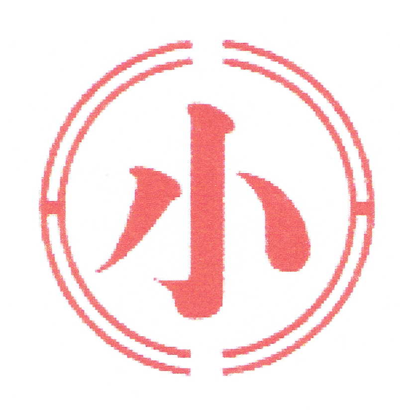 商標登録6510351