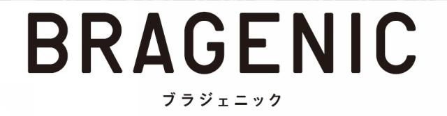商標登録6106361
