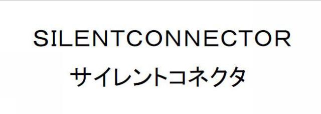 商標登録5680539