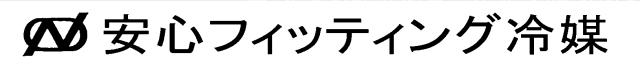 商標