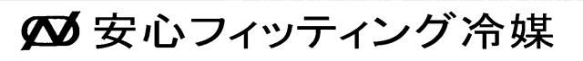 商標登録6129348