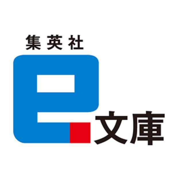 商標登録5416054