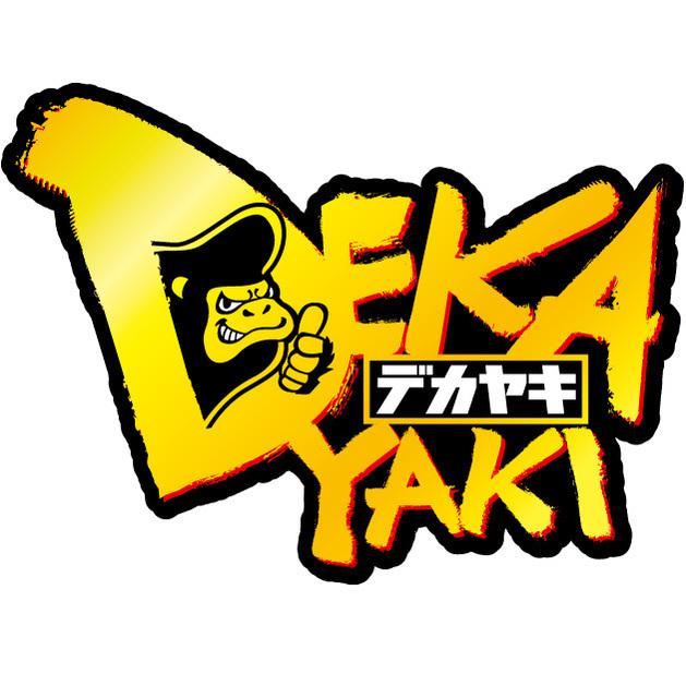 商標登録5855930