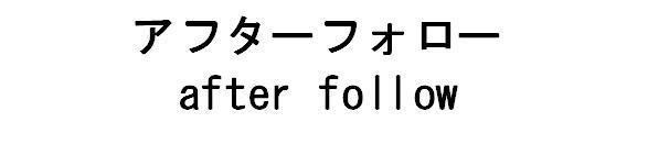 商標登録5499574