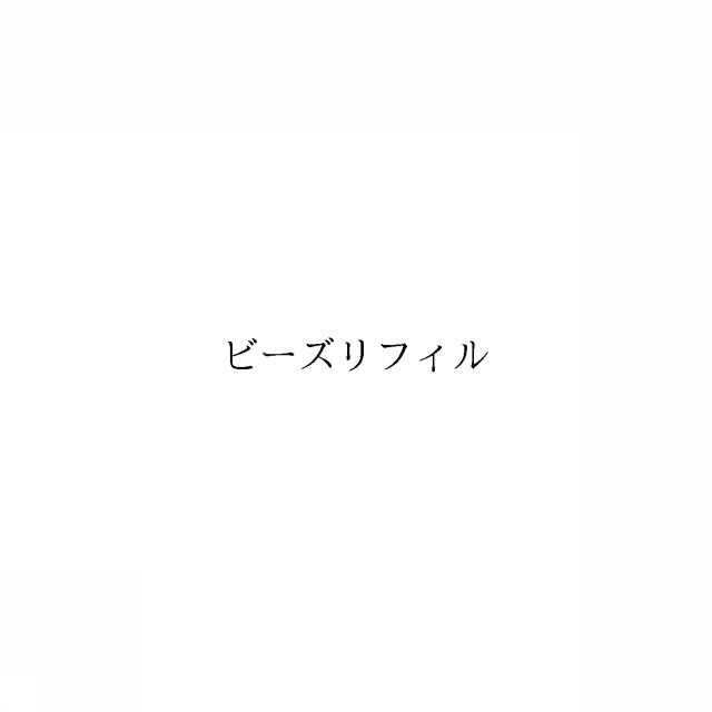 商標登録6351016