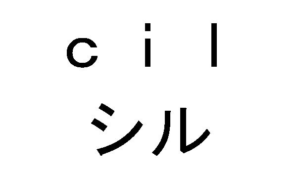 商標登録5586336