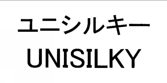 商標登録5586339