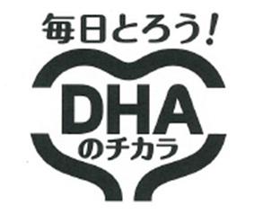 商標登録5586363