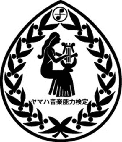 商標登録5945589