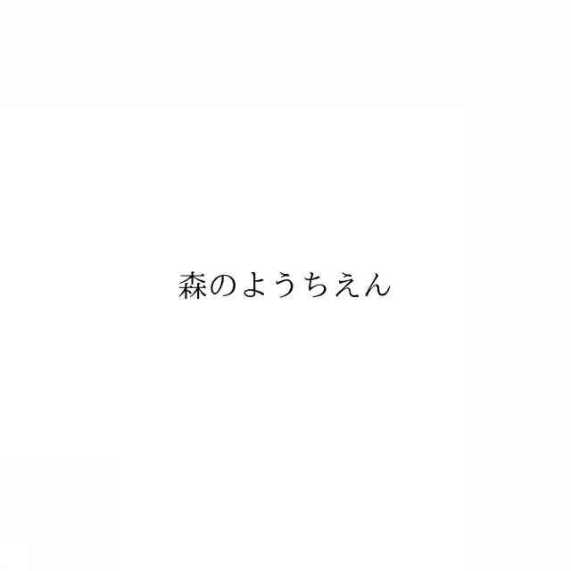 商標登録6351049