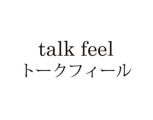 商標登録5287072