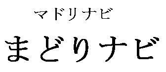 商標登録5499767