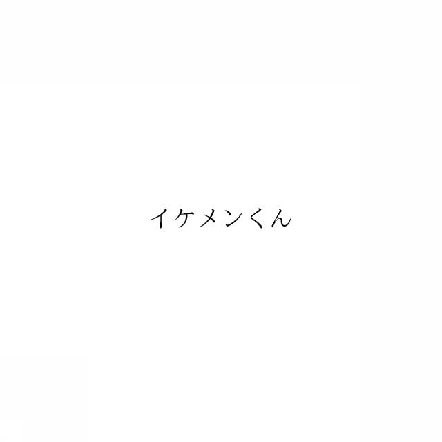 商標登録6026935