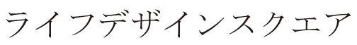 商標登録5499815