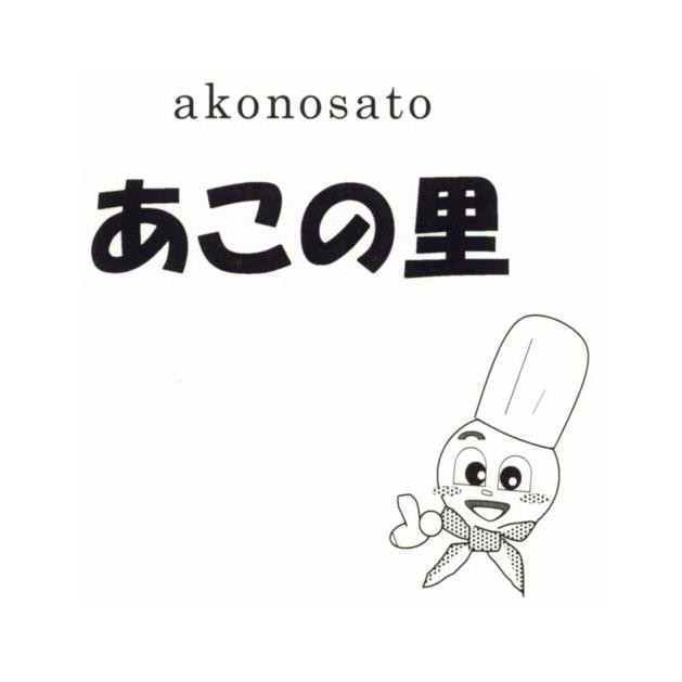 商標登録5769993