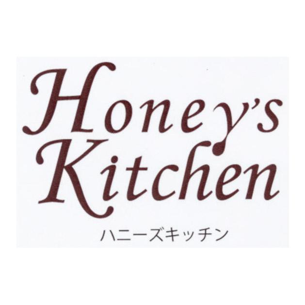 商標登録5856255