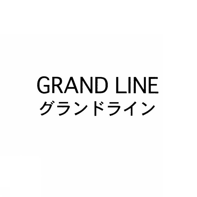 商標登録5499908