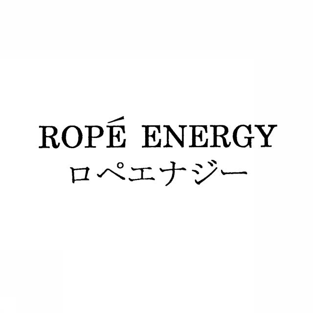 商標登録5325681