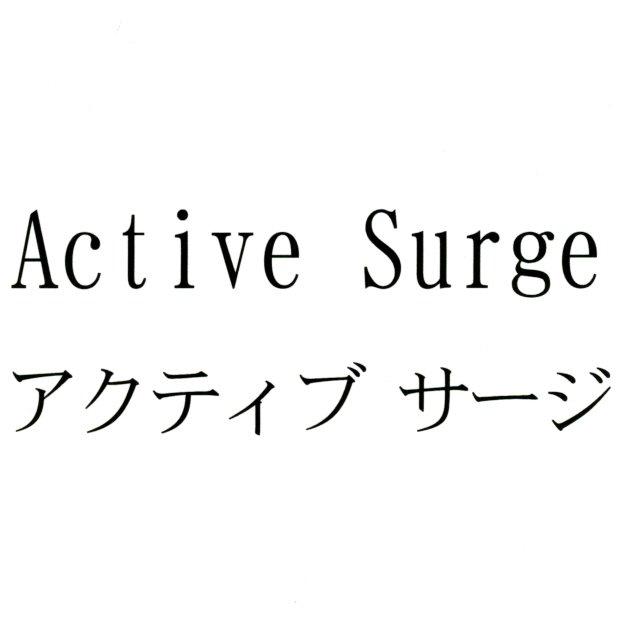 商標登録5586667