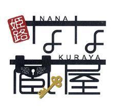 商標登録5325735