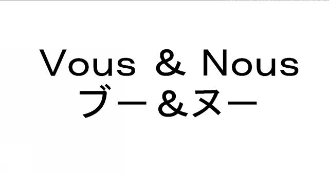 商標登録6351228