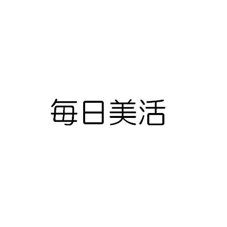 商標登録5500001