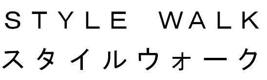商標登録5500008